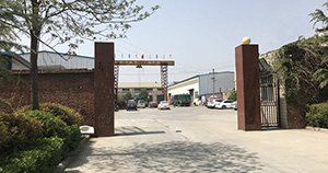 從始至終，用心服務